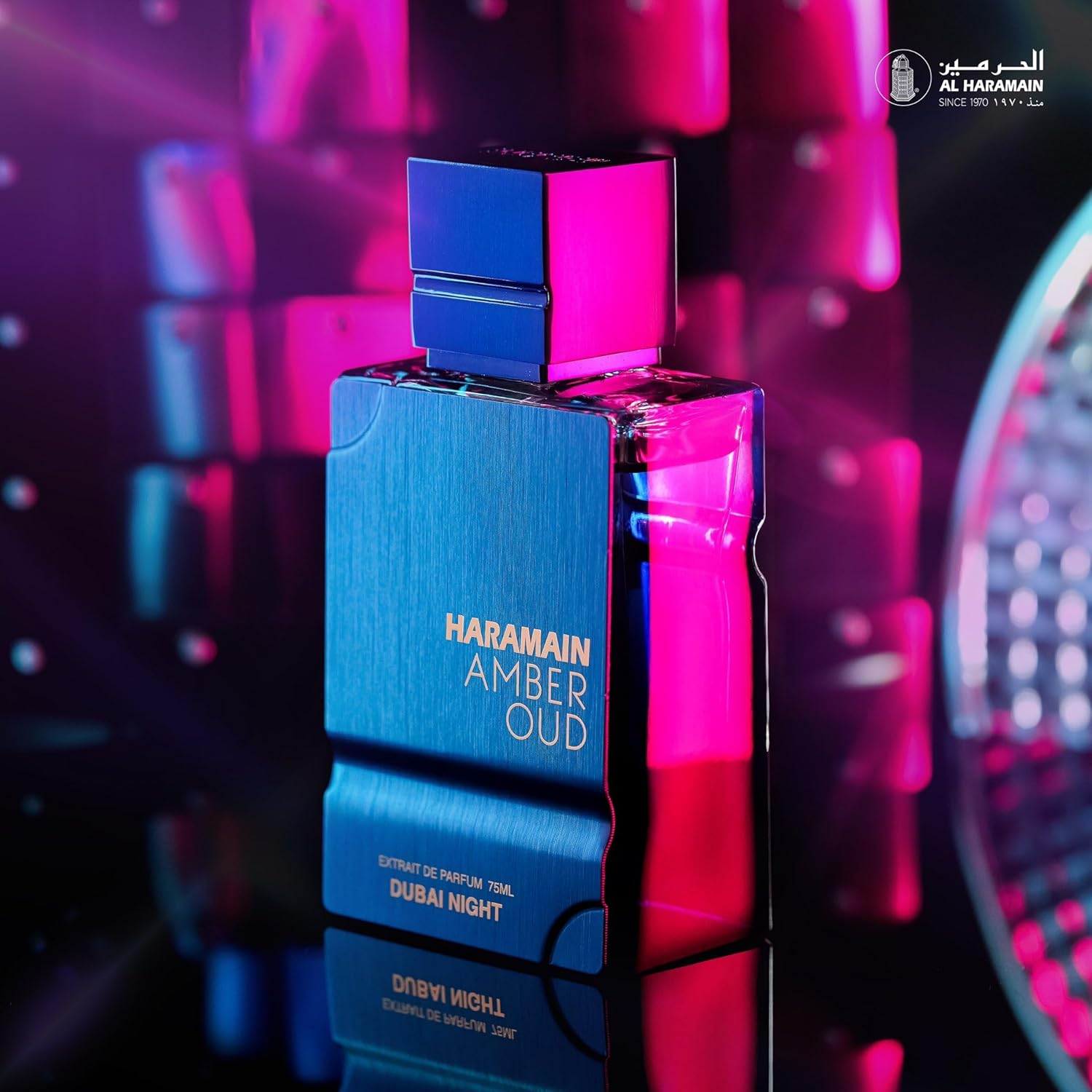 Home Fragrance Dubai - Al Haramain Amber Oud - Dubai