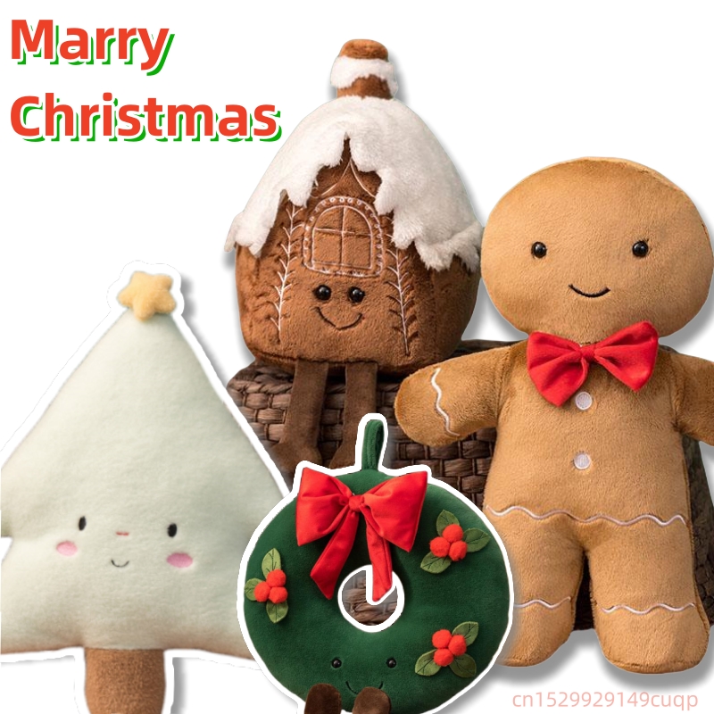 Home Fragrance Gingerbread - Muñeco de peluche de la serie