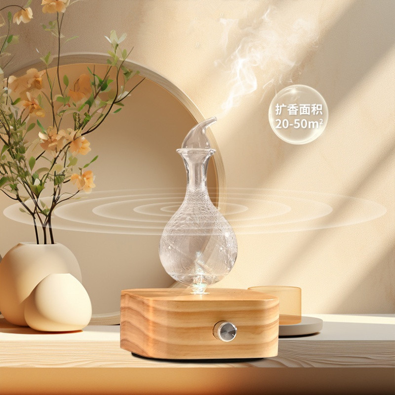 Difusor de Aceites Esenciales  - Home Fragrance Aroma reseña y precio