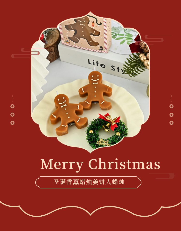 Vela de aromaterapia navideña  - Home Fragrance Gingerbread reseña y precio