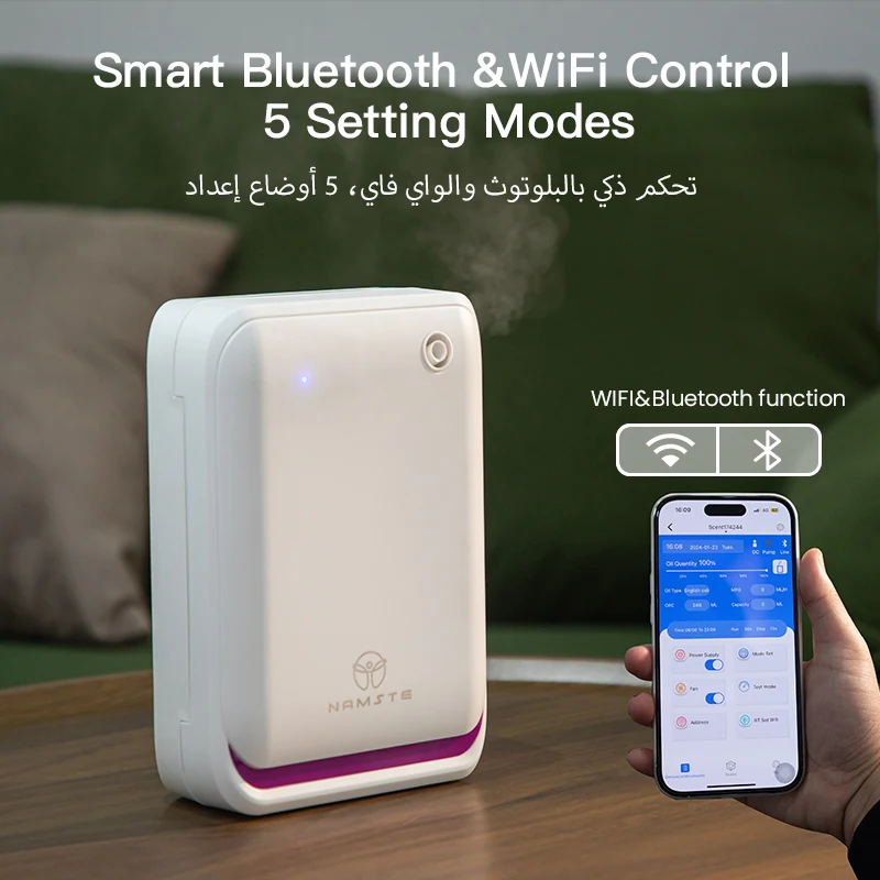 NAMSTE 500m3 máquina de aromat - Home Fragrance Tool reseña y precio
