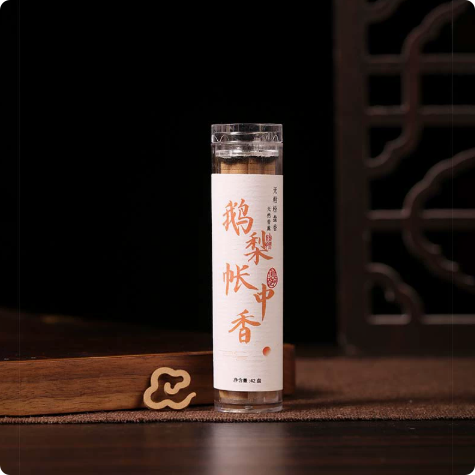 Incienso Natural Viral en Espi - Home Fragrance Bad For You reseña y precio