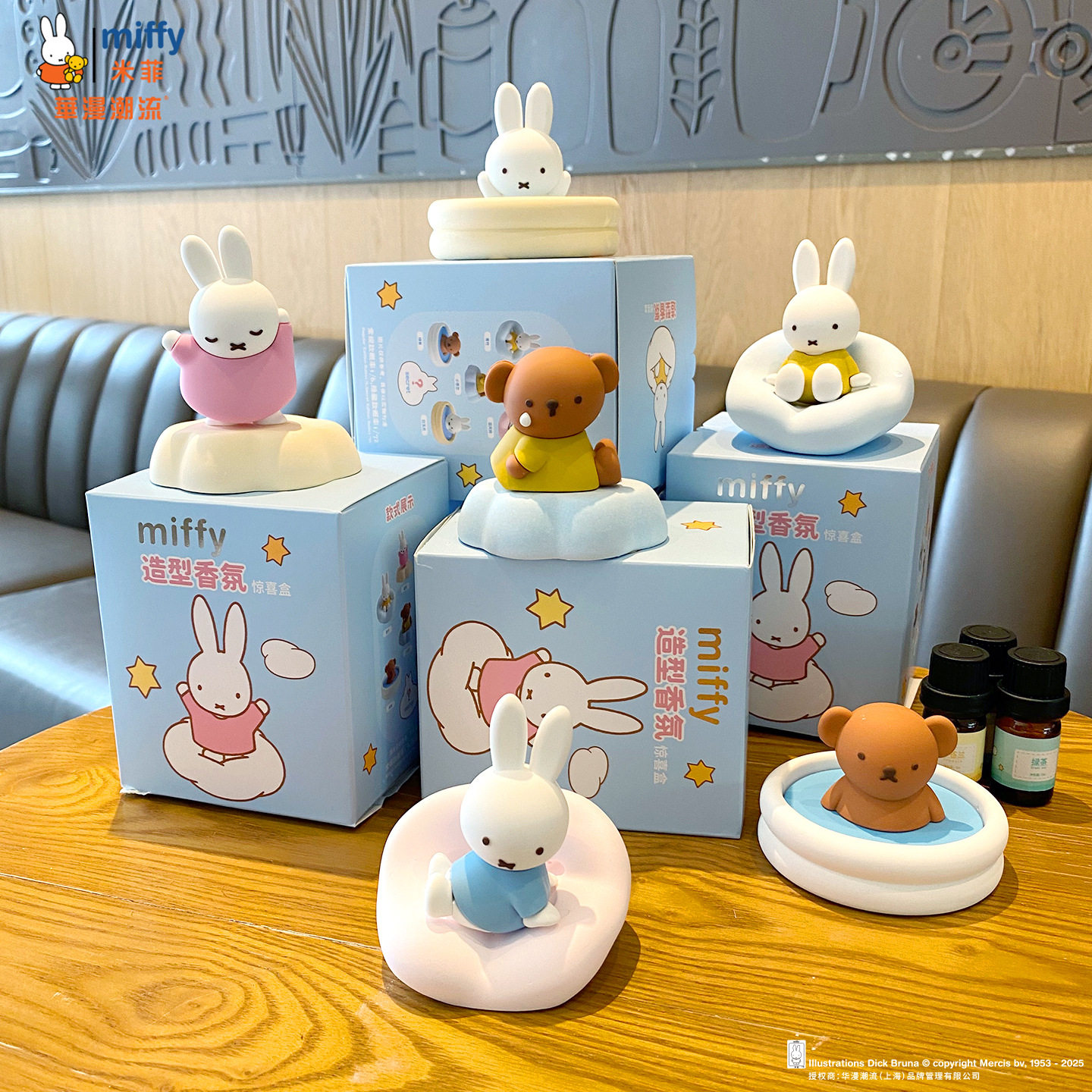 Figura Aromática Miffy, Caja S - Home Fragrance No 3 reseña y precio